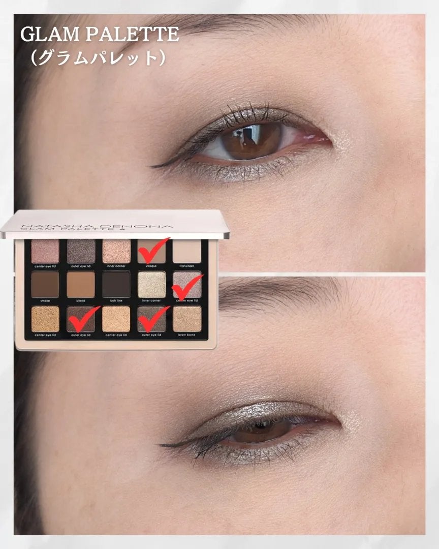 Natasha Denonaのアイシャドウパレット BRONZE PALETTE他、2商品 Natasha Denonaのアイシャドウパレット BRONZE PALETTE他、2商品