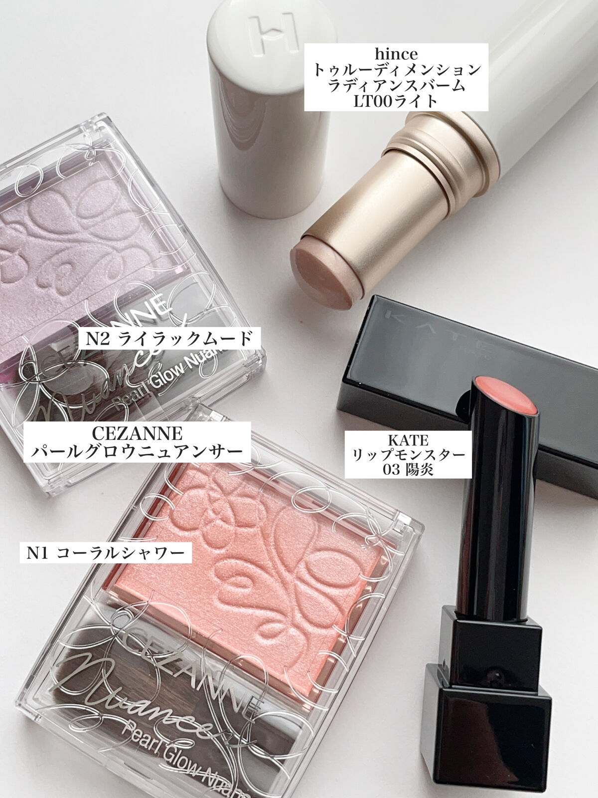 ケイト リップモンスター/KATE/口紅を使ったクチコミ（2枚目）