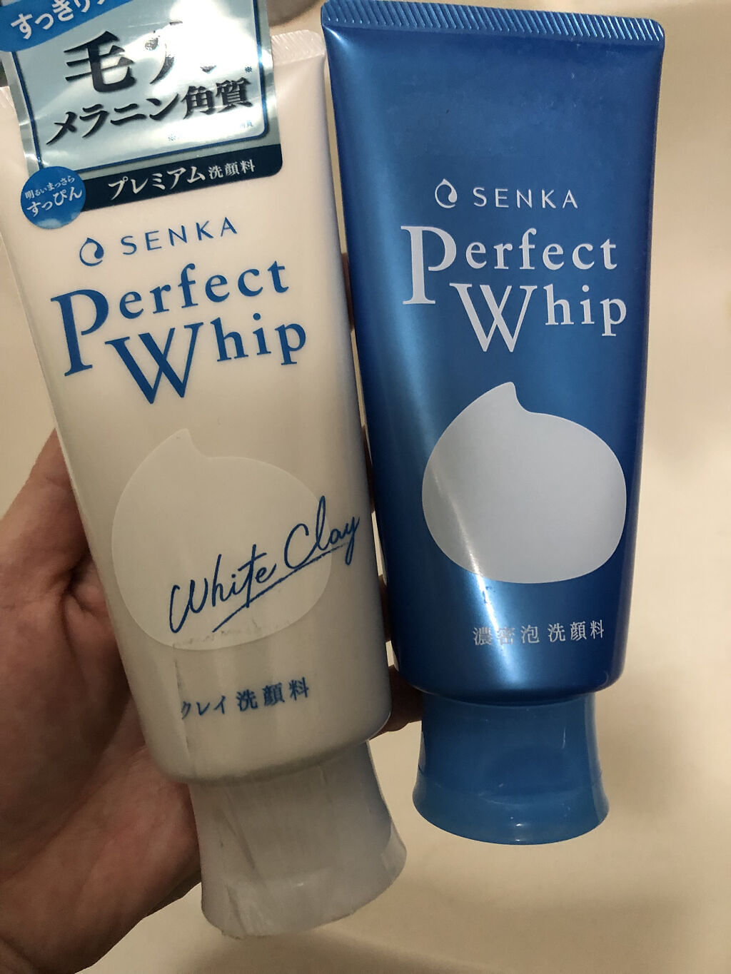 パーフェクトホワイトクレイ/SENKA（専科）/洗顔フォームを使ったクチコミ（2枚目）