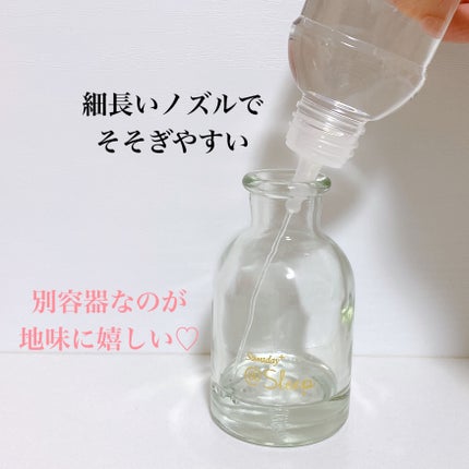 小林製薬 サワデー アットスリープ ゆめごこちフルールのクチコミ「✨Sawaday+@Sleepゆめごこちフルール✨
睡眠を考えた香料を配合していて
やさしい.....」(3枚目)