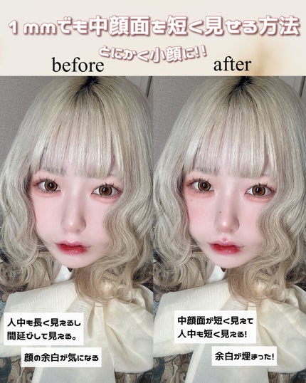 ジューシーラスティングティント/rom&nd/リップティントを使ったクチコミ(1枚目)