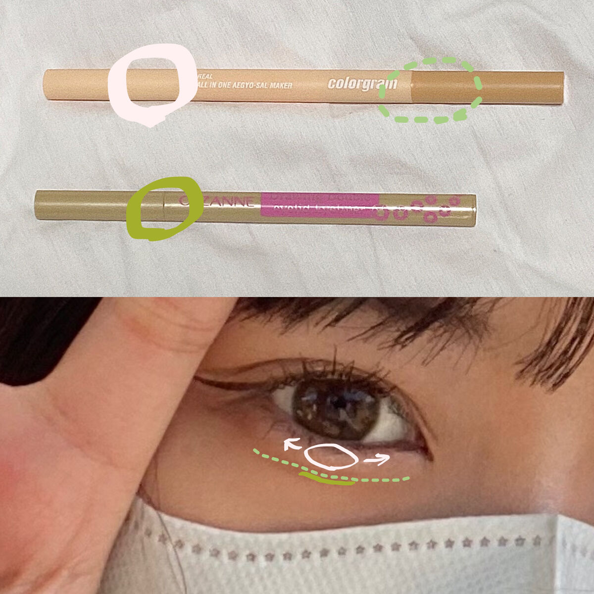 カラーグラム オールインワン涙袋メーカー/Colorgram/ペンシルアイライナーを使ったクチコミ（3枚目）