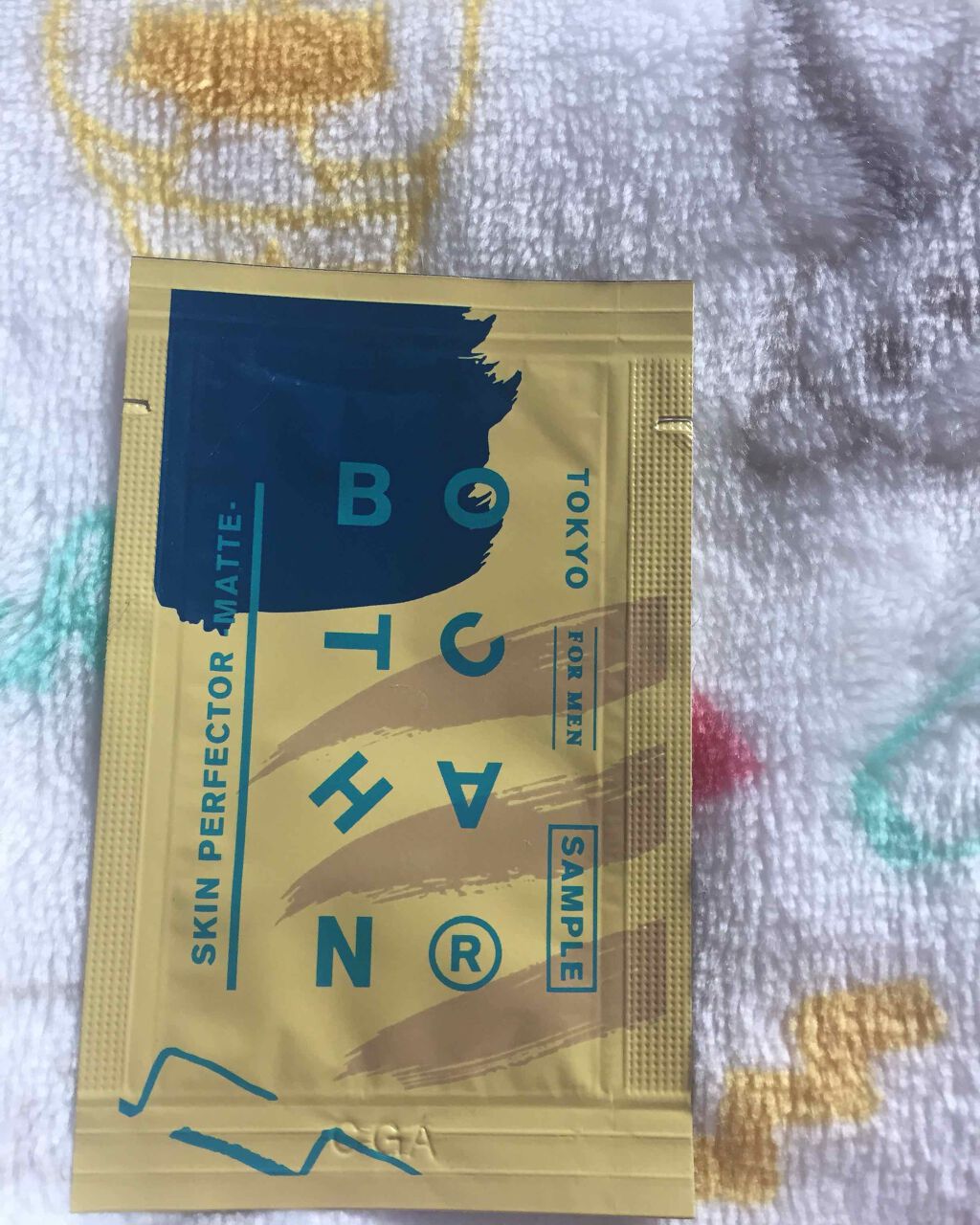 SKIN PERFECTOR -MATTE-/BOTCHAN/化粧下地を使ったクチコミ（1枚目）