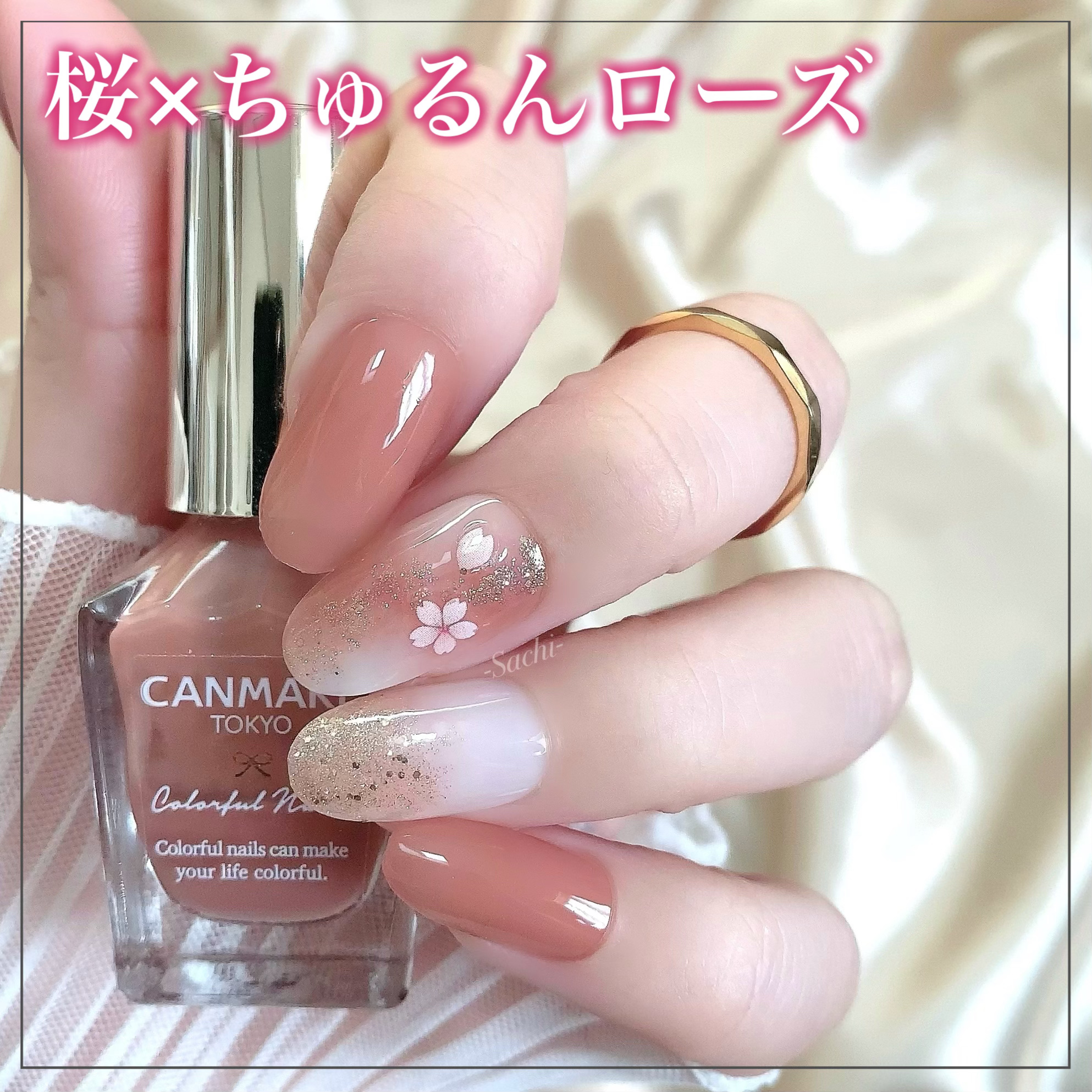 ネイルホリック Jungle Glitter/ネイルホリック/マニキュアを使ったクチコミ（1枚目）