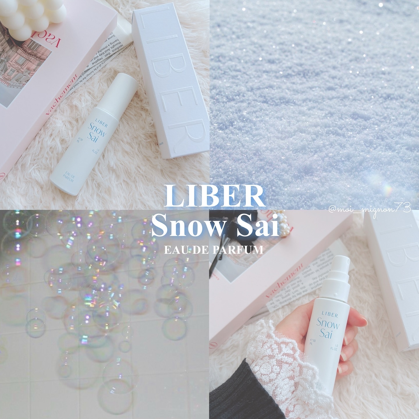 パフューム SNOW SAI 30ml/LIBER/香水(その他)を使ったクチコミ（1枚目）