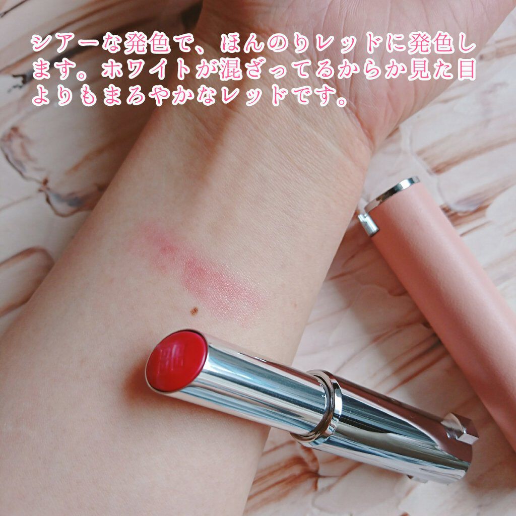 ローズ・パーフェクト No.303 スージング・レッド/GIVENCHY/リップバームを使ったクチコミ（3枚目）