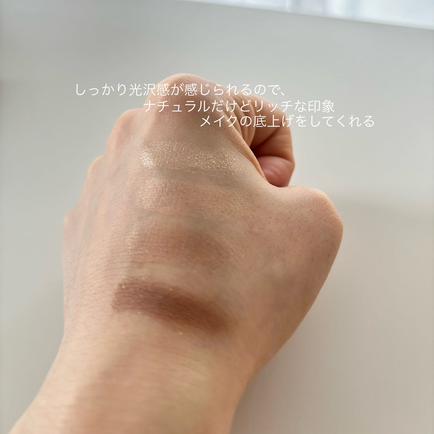 スキンモデリングアイズ/LUNASOL/アイシャドウパレットを使ったクチコミ(4枚目)