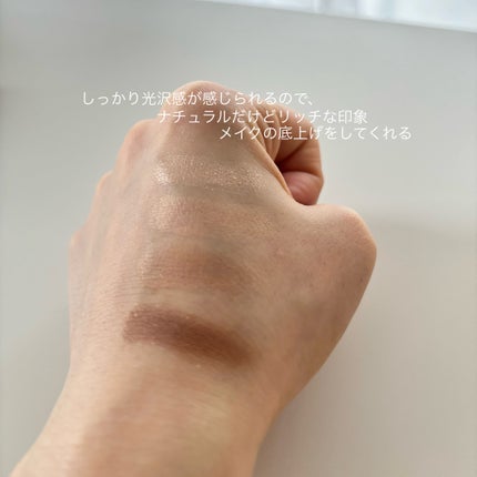 スキンモデリングアイズ/LUNASOL/アイシャドウパレットを使ったクチコミ(4枚目)