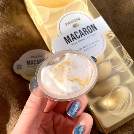 パンテーンマカロン ヘアマスク うるつやリッチ/パンテーン/ヘアマスク・ヘアパックを使ったクチコミ(4枚目)