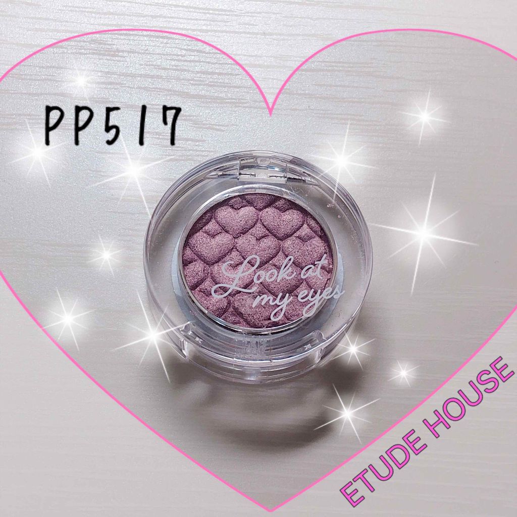 +｡:.ﾟஐ⋆*♡･:*ೄ‧͙·*♪+｡:.ﾟஐ⋆*♡･:*ೄ‧͙·*♪

エチュードハウス
ルックアットマイアイズ                  PP517

+｡:.ﾟஐ⋆*♡･:*ೄ‧͙·*♪+｡:.ﾟஐ⋆*♡･:*ೄ‧͙·*♪
