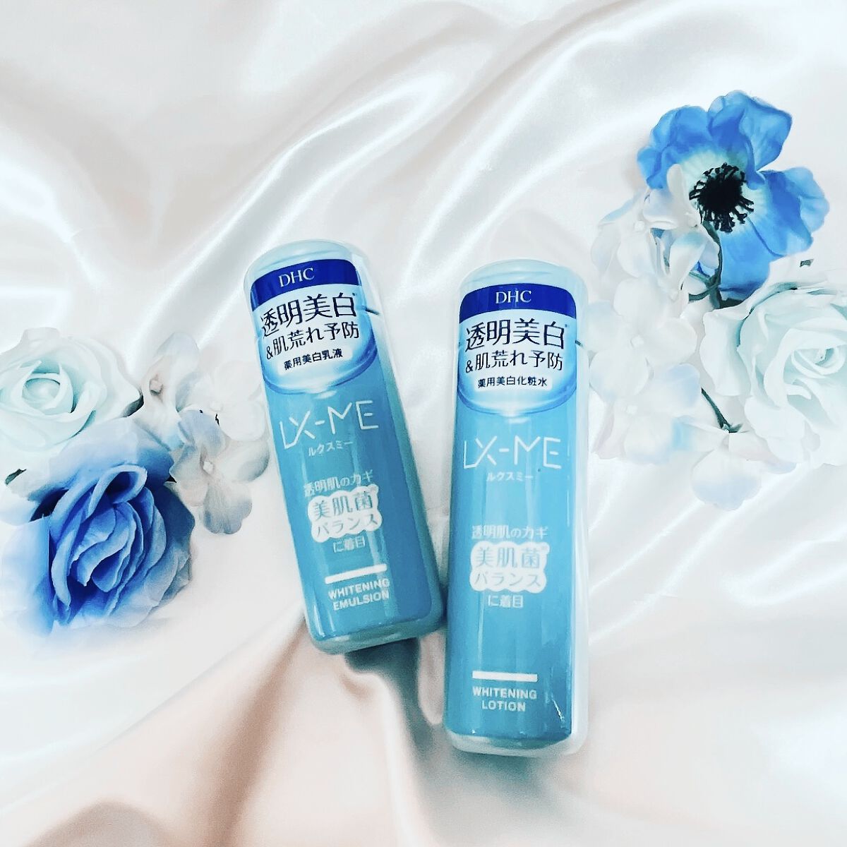 DHCルクスミー 薬用ホワイトニング ローション/DHC/化粧水を使ったクチコミ（1枚目）