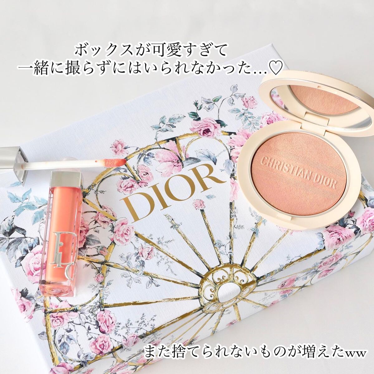 ディオールスキン フォーエヴァー クチュール ルミナイザー/Dior/プレストパウダーを使ったクチコミ(5枚目)