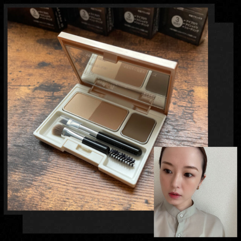 アイブロウキーパー 01 メルティブラウン/コフレドール/パウダーアイブロウを使ったクチコミ（1枚目）