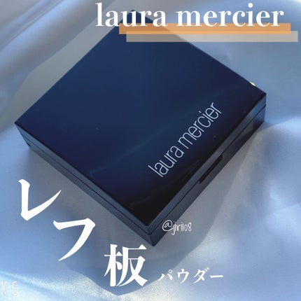 シークレット ブラーリング パウダー フォー アンダー アイズ/ローラ メルシエ/プレストパウダーを使ったクチコミ(1枚目)