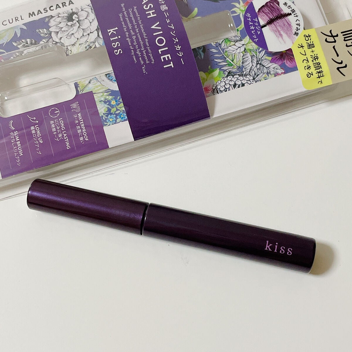 ラスティング カールマスカラ /KiSS/マスカラを使ったクチコミ(1枚目)