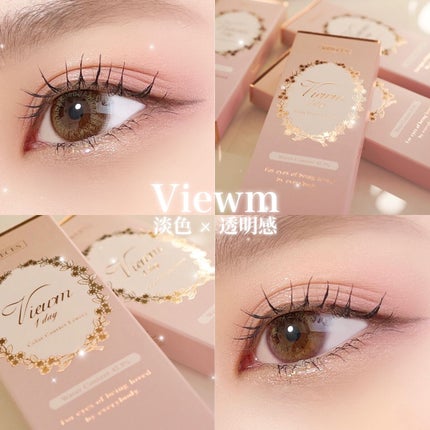 ビュームワンデー 淡雪うさぎ/ビューム/ワンデー(1DAY)カラコンを使ったクチコミ(1枚目)