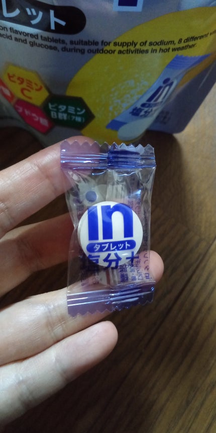 in タブレット 塩分+/森永製菓/健康サプリメントを使ったクチコミ(2枚目)