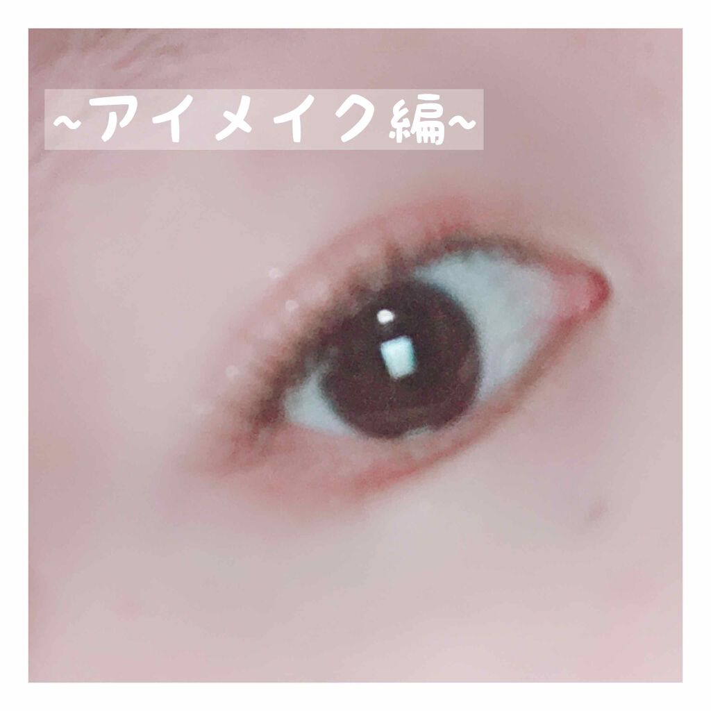 シークインクラッシュ/YVES SAINT LAURENT BEAUTE/単色アイシャドウを使ったクチコミ（1枚目）