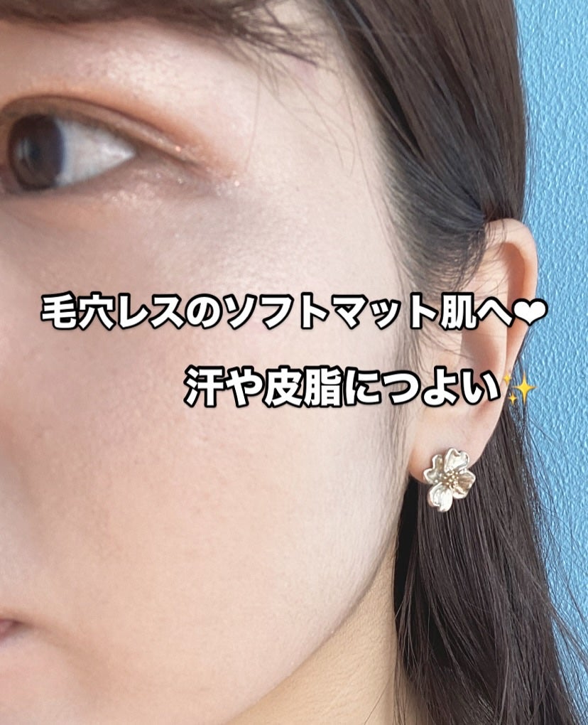 ソフトマットプレストパウダー/FUNNY ELVES方里/プレストパウダーを使ったクチコミ(9枚目)