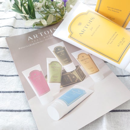 ボディクリーム Jar/ARTOIS/ボディクリームを使ったクチコミ(5枚目)