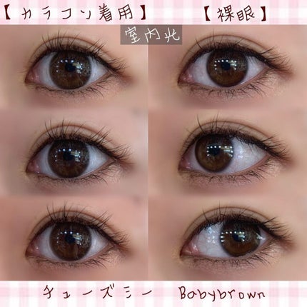 ë¬ð on LIPS ãããã¥ãŒãºããŒåŸ
æã®1monthðâ€ïžâð©¹ããã£ããçãããã..ãïŒ5æç®ïŒ