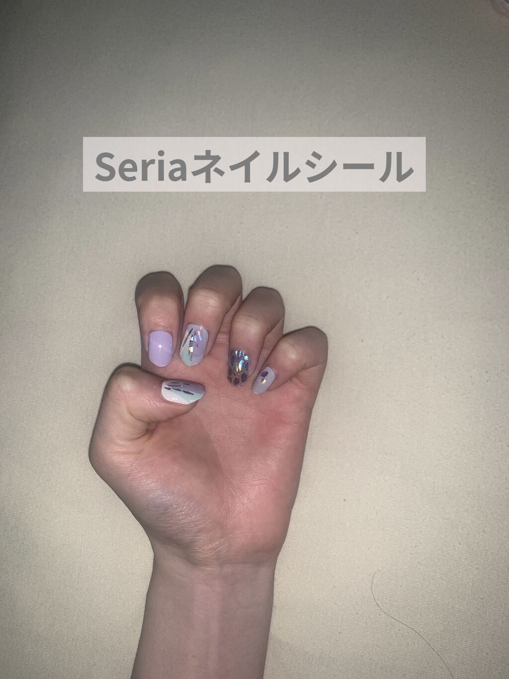 貼るジェルネイル/セリア/ネイルシールを使ったクチコミ（1枚目）