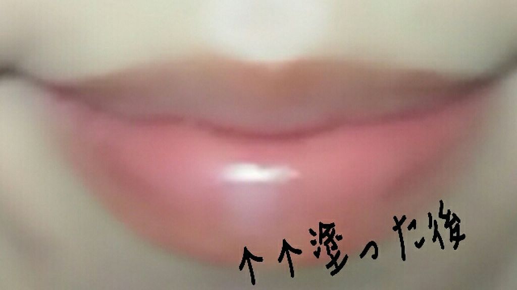 ステイオンバームルージュ/キャンメイク/口紅を使ったクチコミ(3枚目)