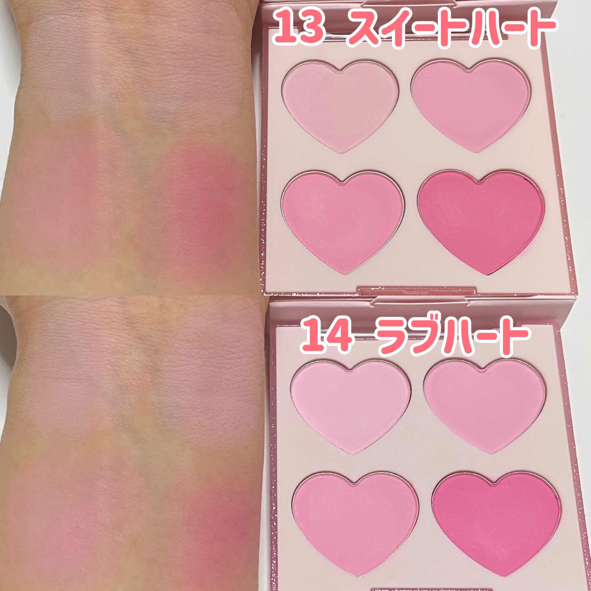 ブレンディングムードチーク/dasique/パウダーチークを使ったクチコミ（2枚目）