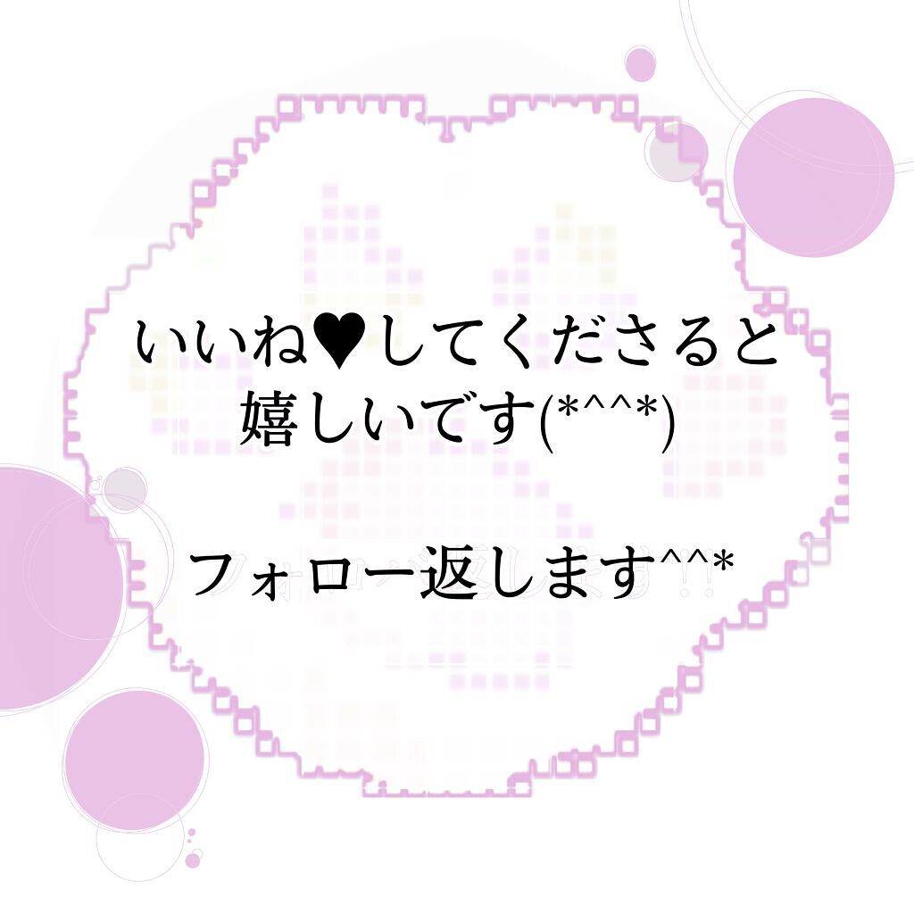 タマゴマン on LIPS 「本日始めたばかりの者ですがよろしくお願いいたします(*´︶`*..」(8枚目)