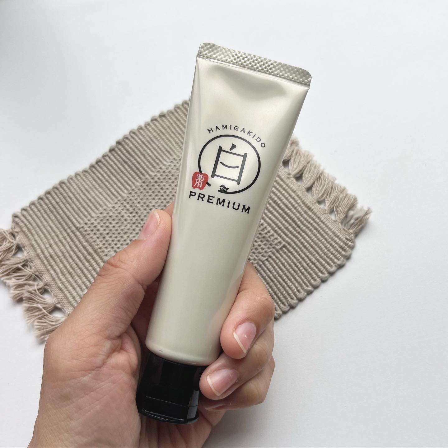 歯磨き堂 薬用ホワイトニングペースト プレミアム/歯磨き堂/歯磨き粉を使ったクチコミ（2枚目）