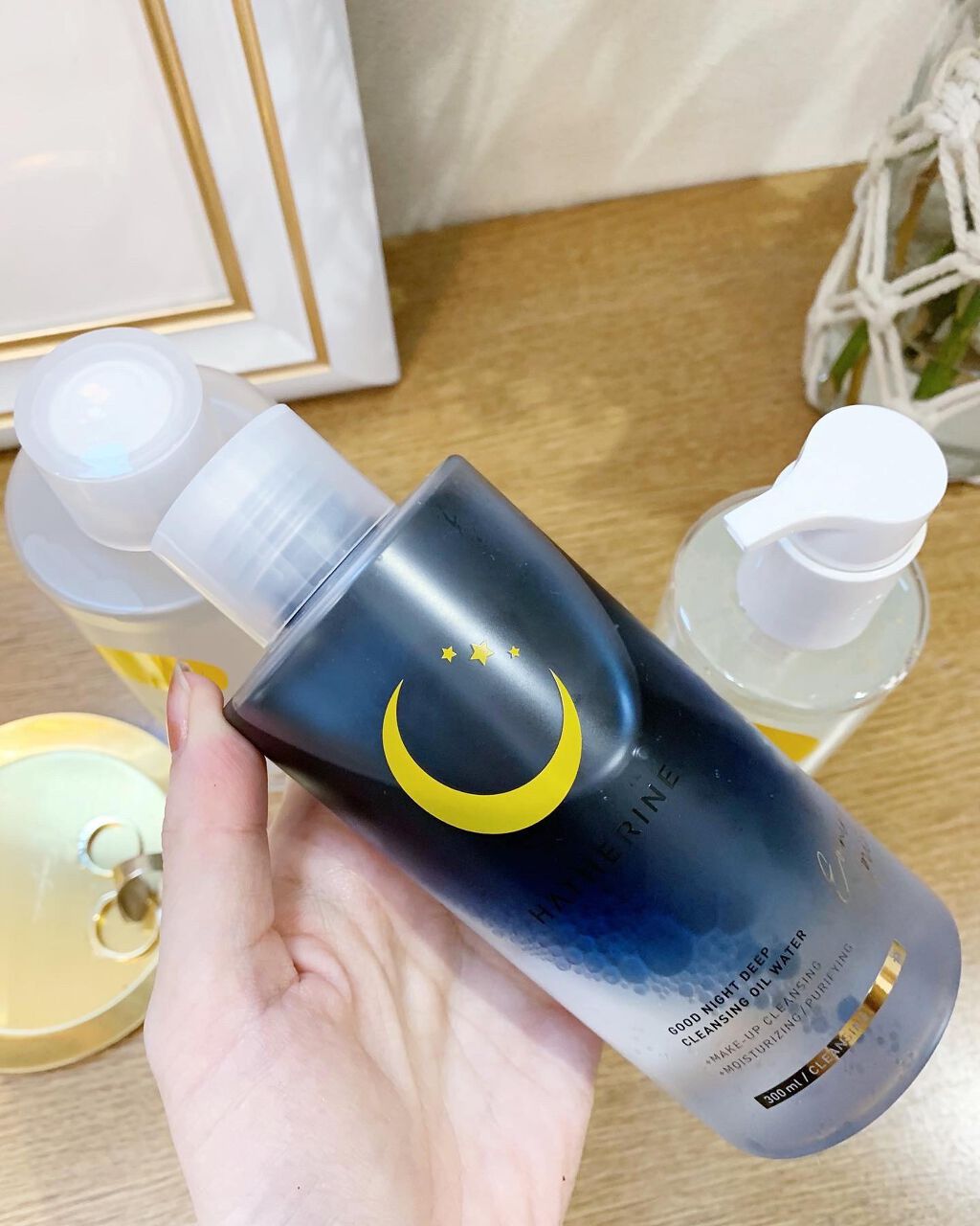 グッドナイト ディープクレンジングオイルウォーター/HATHERINE/オイルクレンジングを使ったクチコミ（2枚目）