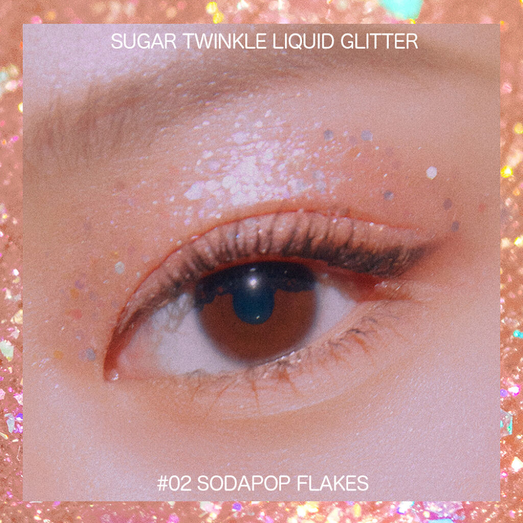 シュガー トゥインクル リキッド グリッター/PERIPERA/グリッターを使ったクチコミ（3枚目）