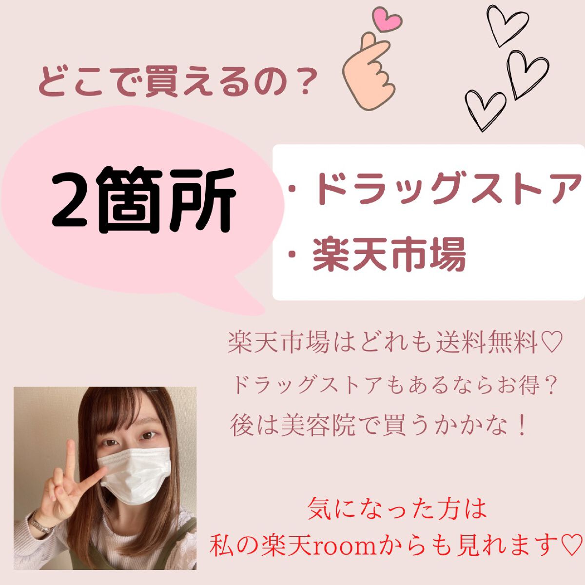 ダンスデザインチューナー ハウスエアリー/アリミノ/ヘアワックス・クリームを使ったクチコミ(6枚目)