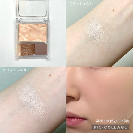 THE アイパレR/b idol/アイシャドウパレットを使ったクチコミ(7枚目)