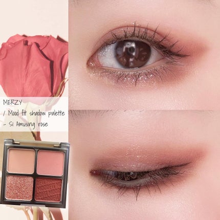ムードフィットシャドウパレット/MERZY/アイシャドウパレットを使ったクチコミ(1枚目)