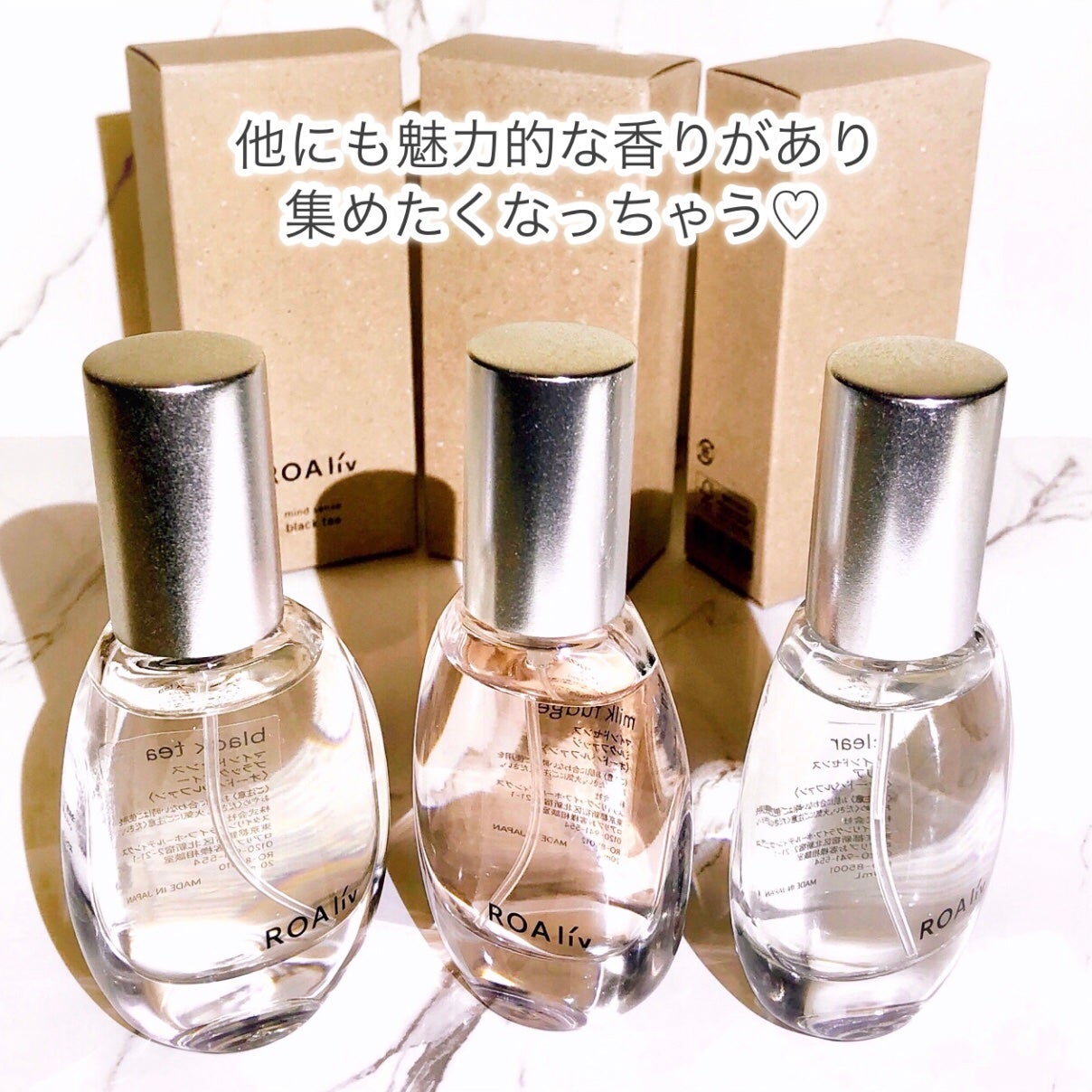 マインドセンス クリア/ROAlív/香水(レディース)を使ったクチコミ(8枚目)