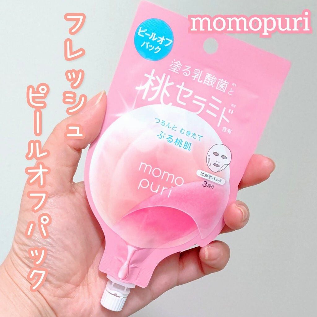 ももぷり フレッシュピールオフパック/ももぷり/ピーリングを使ったクチコミ(1枚目)