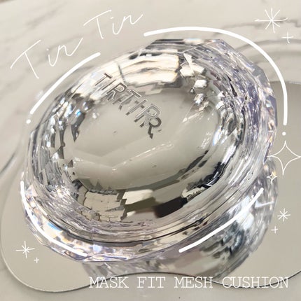 マスクフィット クリスタルメッシュクッション/TIRTIR(ティルティル)/クッションファンデーションを使ったクチコミ(1枚目)