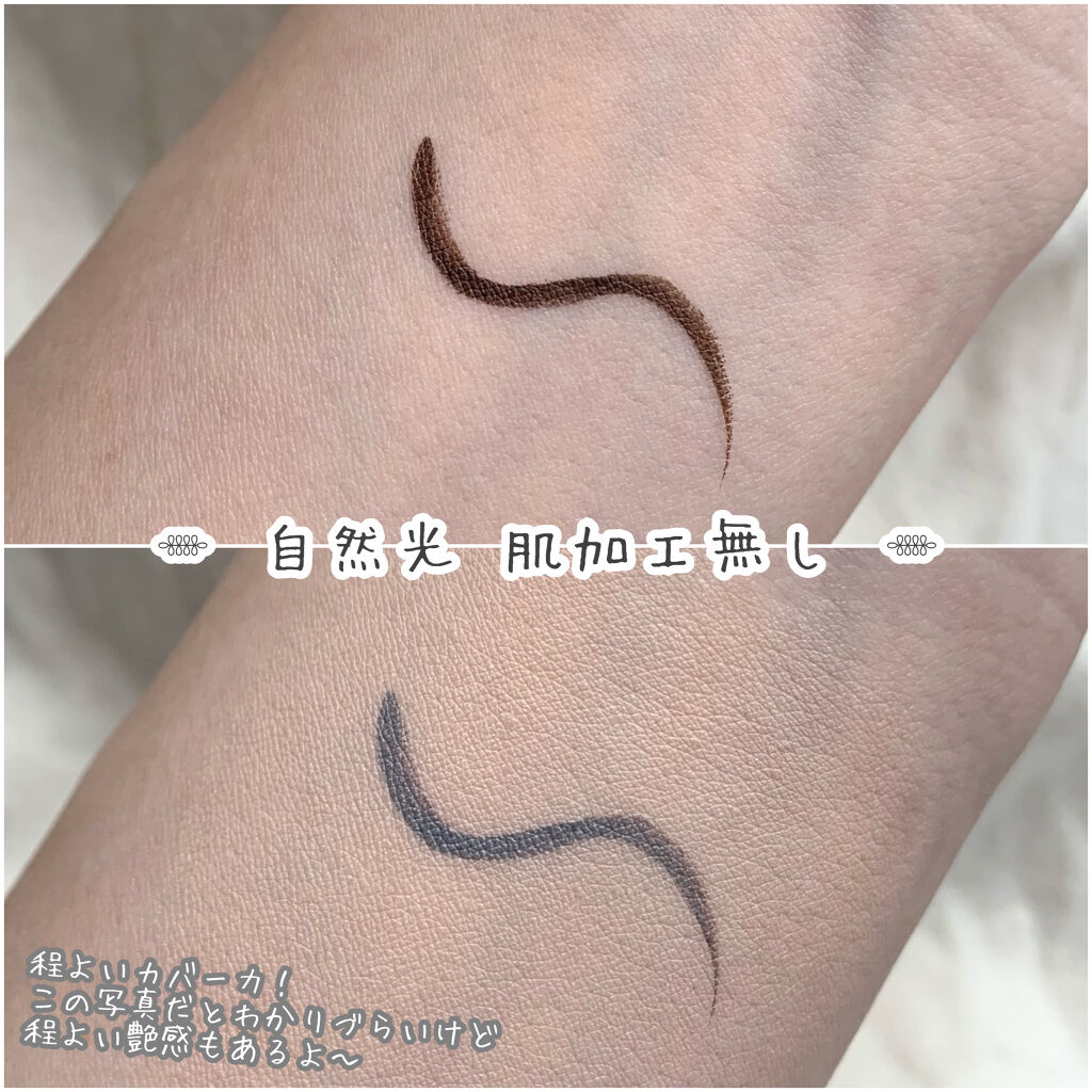 エッセンシャル スキン ヌーダー クッション/JUNG SAEM MOOL/クッションファンデーションを使ったクチコミ（3枚目）