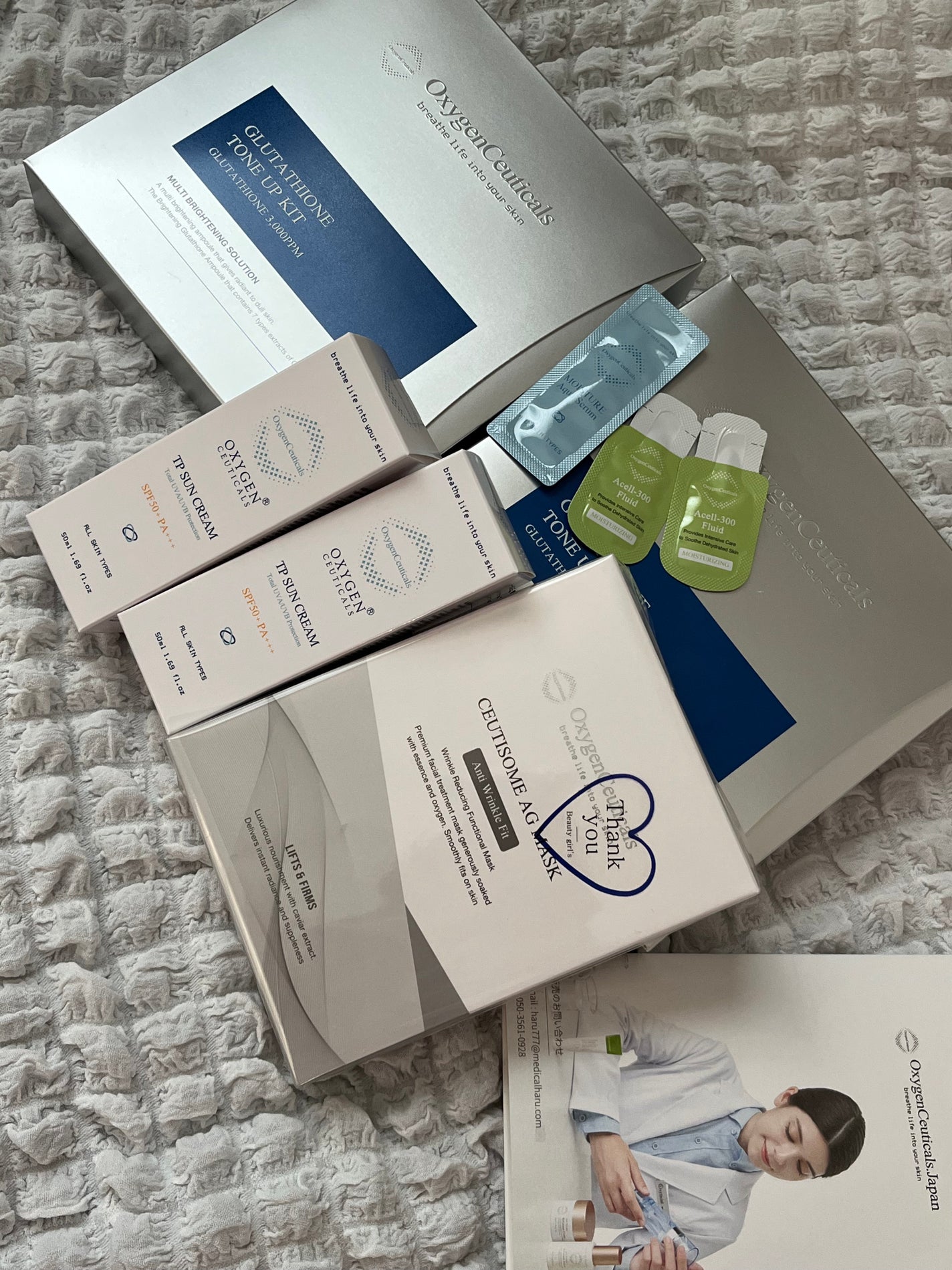 グルタチオン美容液/Oxygen Ceuticals/美容液を使ったクチコミ(4枚目)