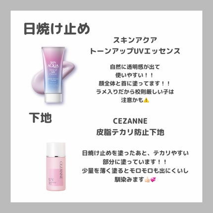 シェーディングパウダー/キャンメイク/シェーディングを使ったクチコミ(2枚目)