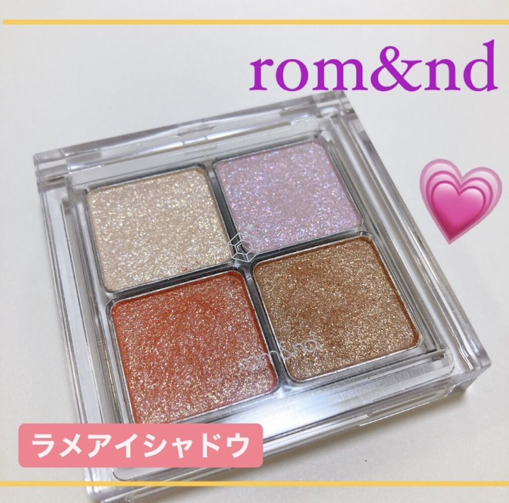 ベターザンアイズ/rom&nd/アイシャドウパレットを使ったクチコミ（1枚目）