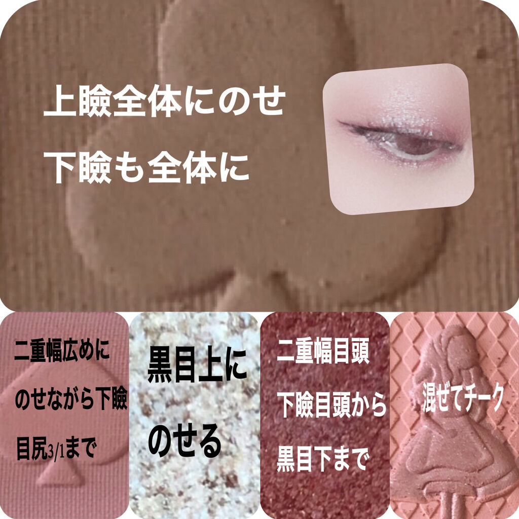 ロング＆カールマスカラ アドバンストフィルム/ヒロインメイク/マスカラを使ったクチコミ（3枚目）