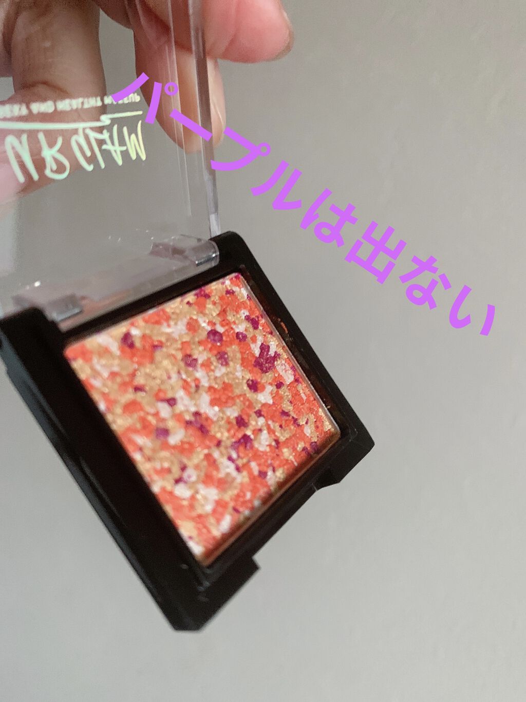 UR GLAM　MARBLE EYESHADOW/U R GLAM/単色アイシャドウを使ったクチコミ（2枚目）