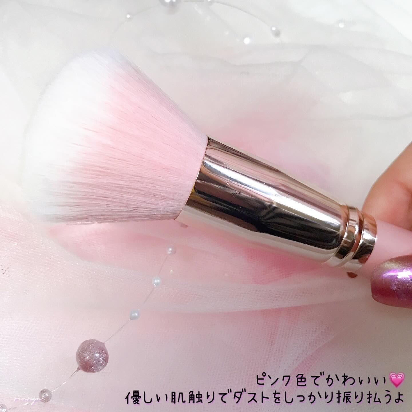 ネイルダストブラシ　さくらブラシ/WSPT JAPAN/ネイル用品を使ったクチコミ（3枚目）