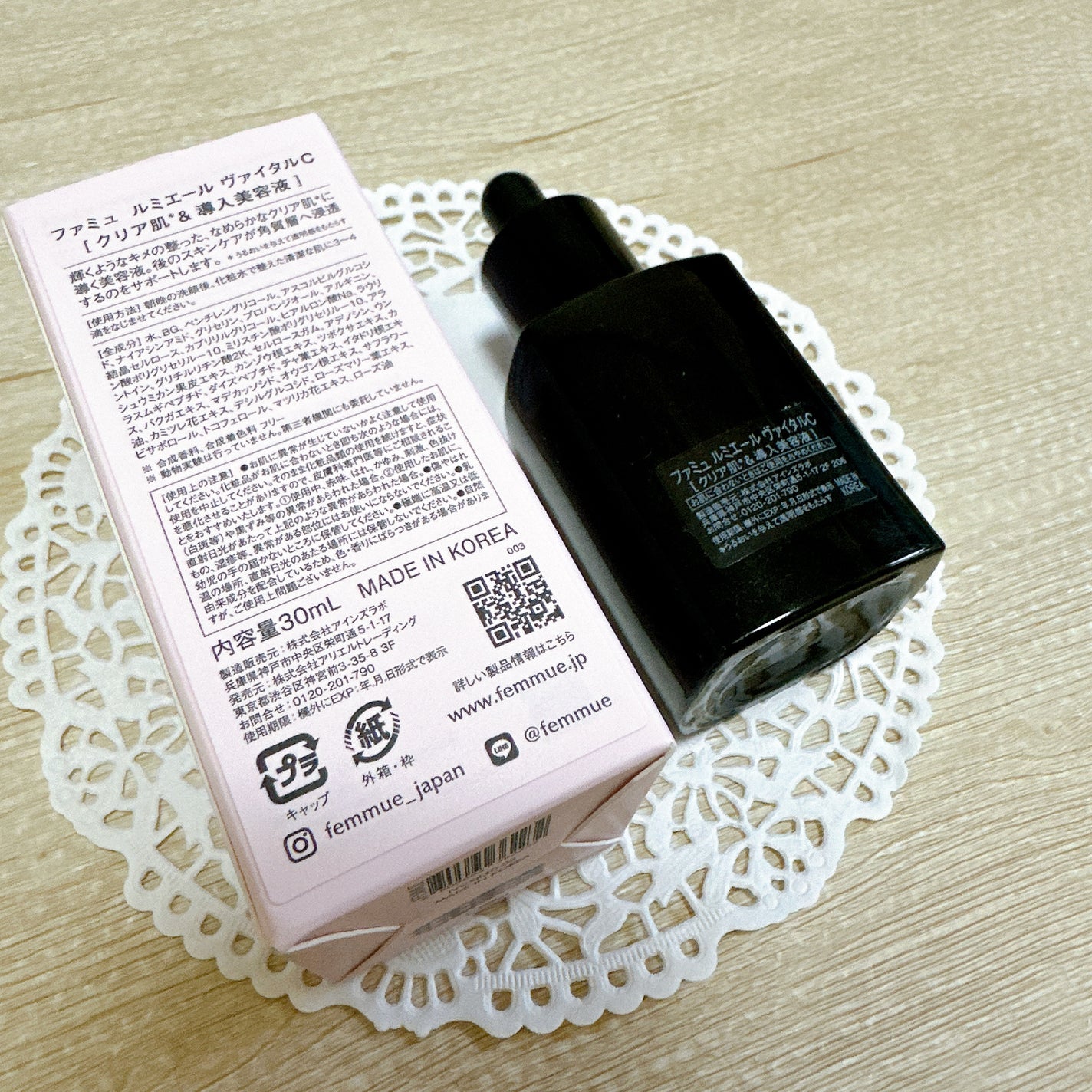 ã«ããšãŒã« ãŽã¡ã€ã¿ã«C/FEMMUE/ããŒã¹ã¿ãŒã»å°å
¥æ¶²ã䜿ã£ãã¯ãã³ãïŒ3æç®ïŒ