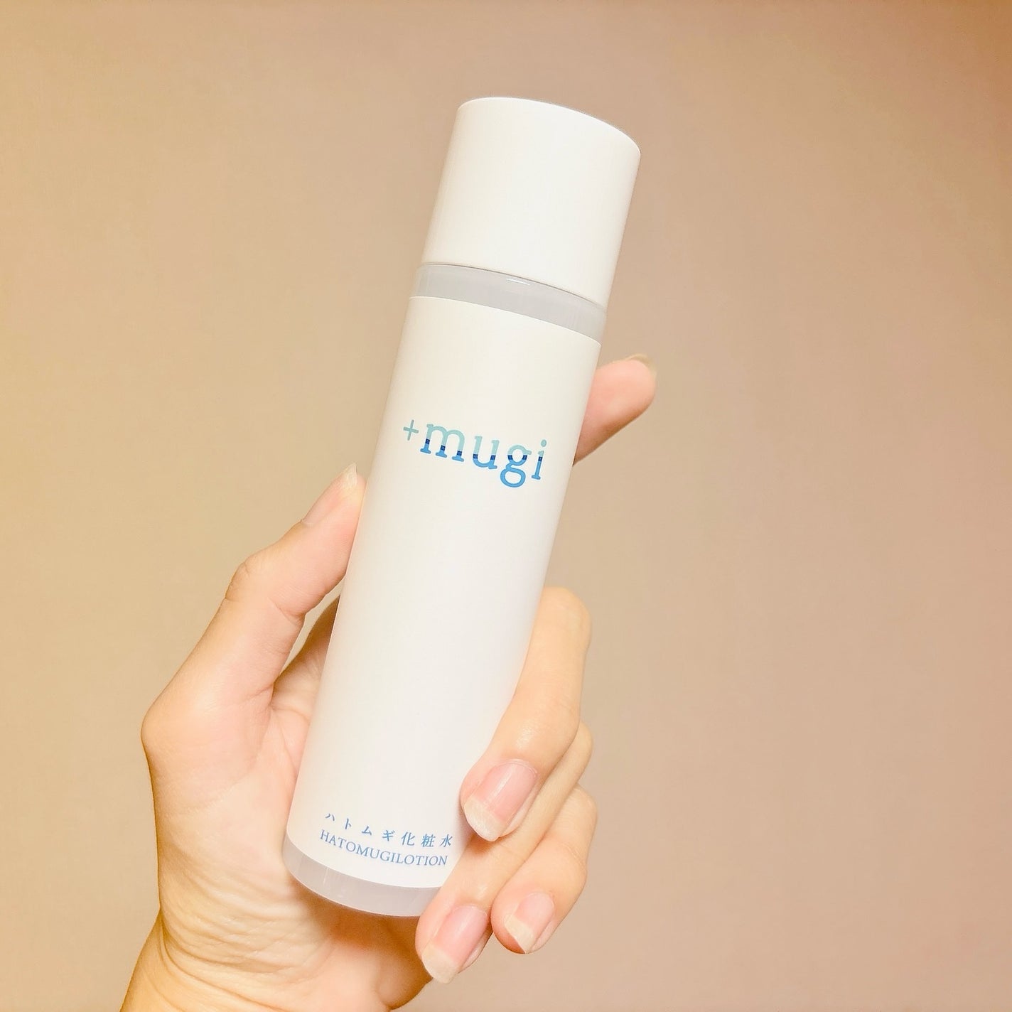 プラスムギハトムギ化粧水/+mugi/化粧水を使ったクチコミ(5枚目)