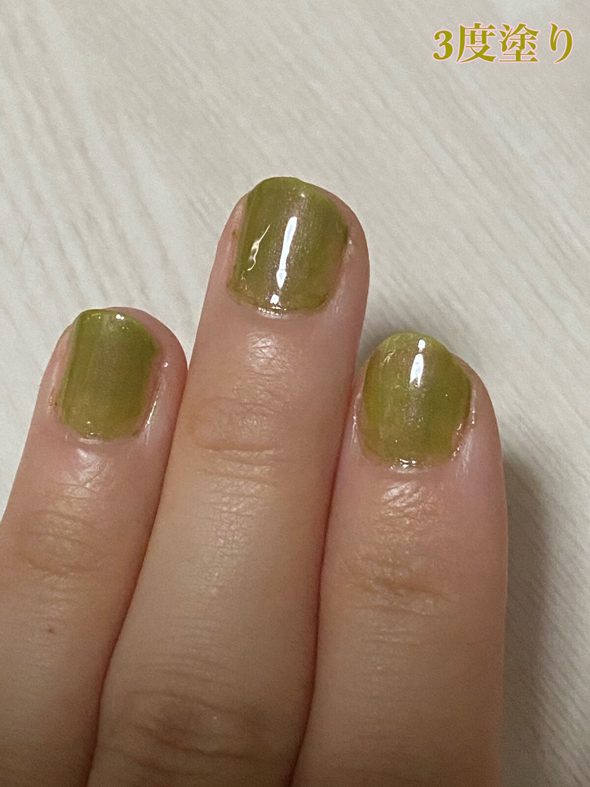 ネイル カラー ポリッシュ/SUQQU/マニキュアを使ったクチコミ(4枚目)