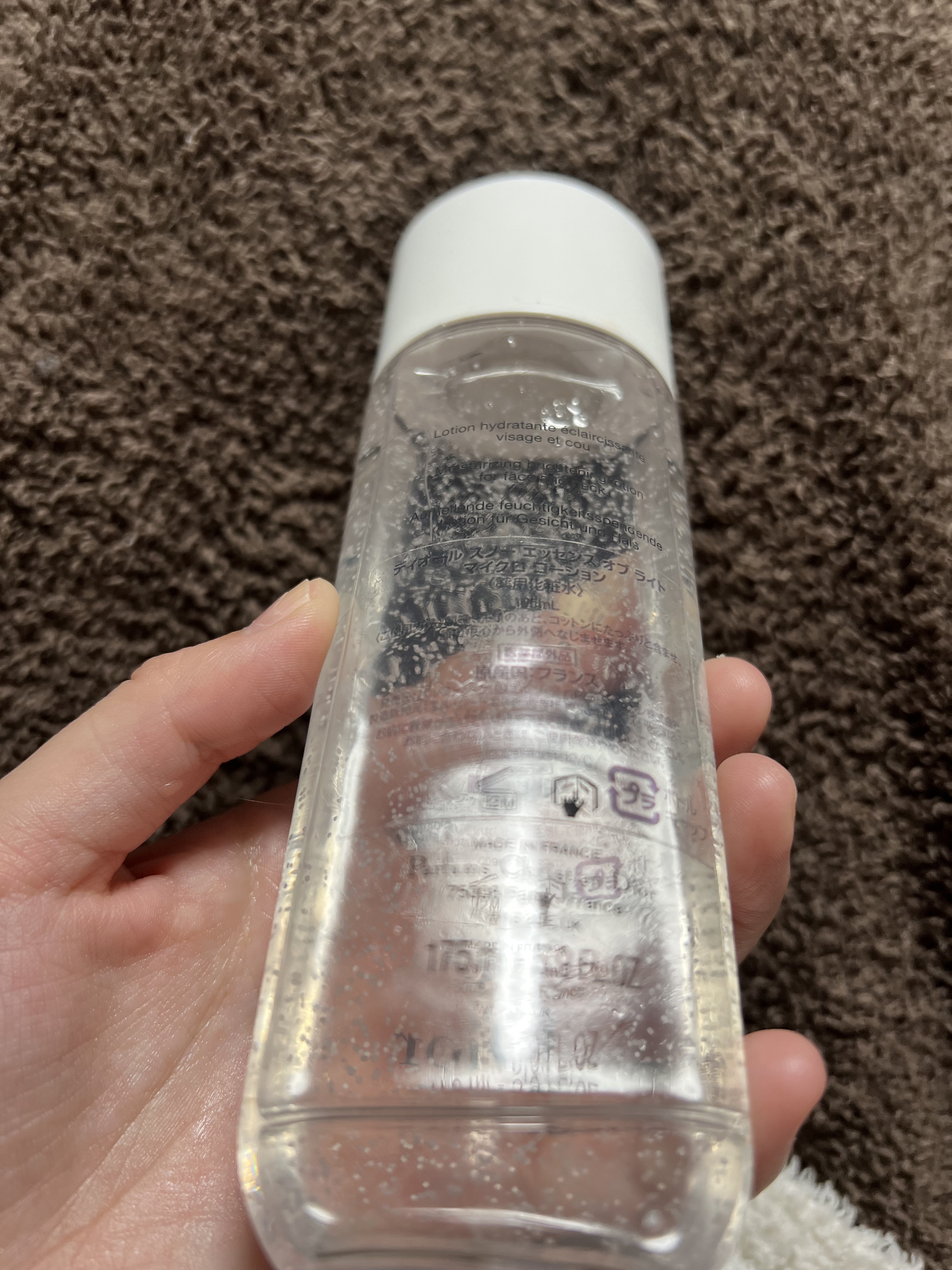 ディオール スノー エッセンス オブ ライト マイクロ ローション/Dior/化粧水を使ったクチコミ（2枚目）