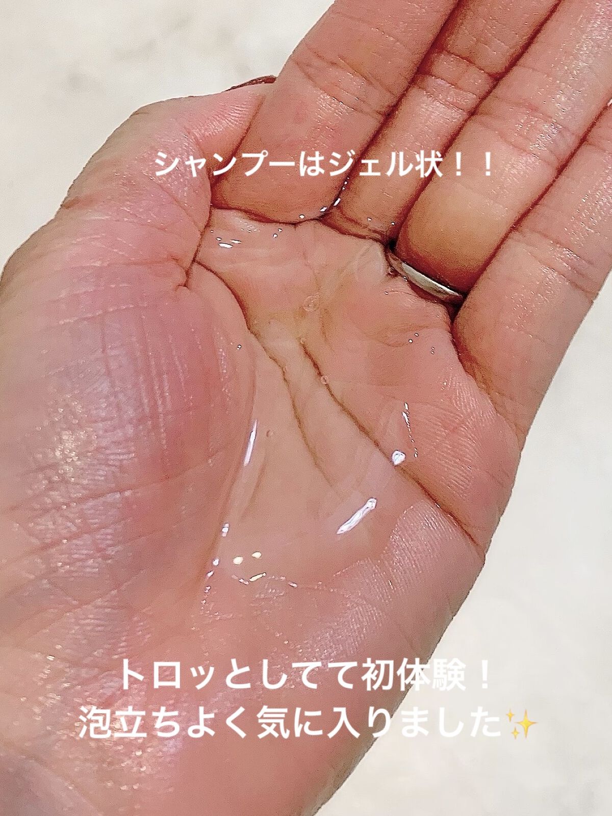 バスグロウ ストレート&シャイン シャンプー/トリートメント/LUX/市販シャンプーを使ったクチコミ（2枚目）